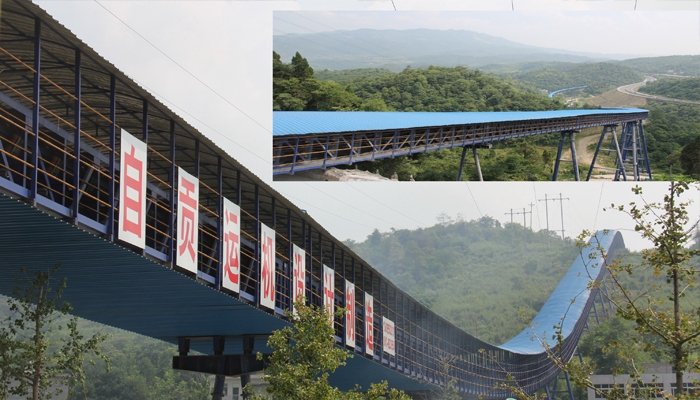 品质，为你<br>行稳致远，精益求精