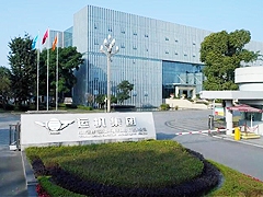 企业宣传片